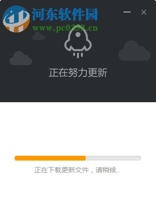 苏宁云信客服客户端下载