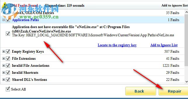 Registry Fast(注册表清理工具) 5.0 破解版