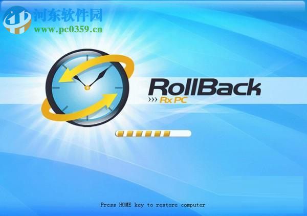 RollBack Rx(系统备份还原) 10.4 破解版