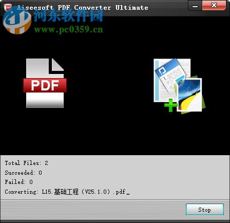 aiseesoft pdf converter ultimate 3.3.22 破解版