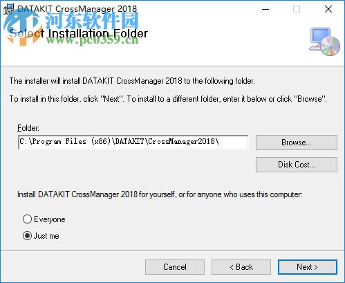 CrossManager 2018下载 2018.1 64位破解版