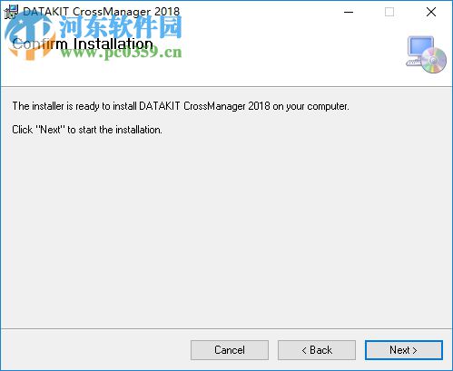 CrossManager 2018下载 2018.1 64位破解版