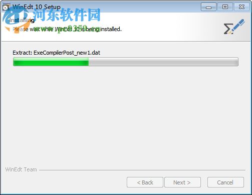 winedt下载 10.3 破解版