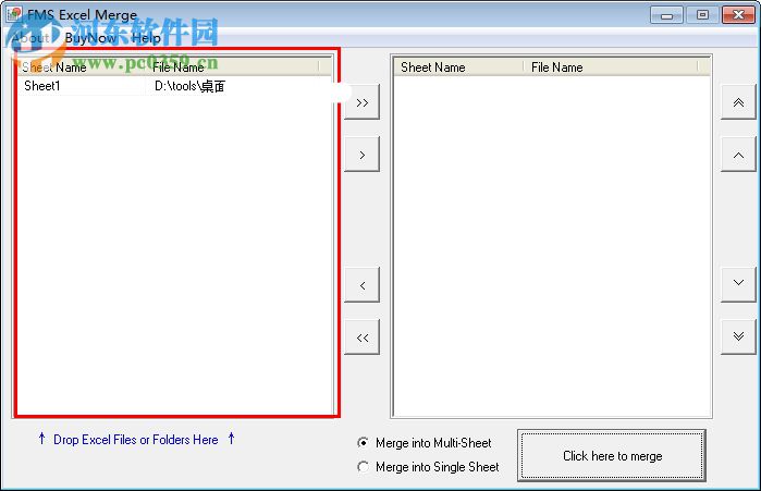 FMS Excel Merge(Excel批量合并) 2.5.8 绿色免费版