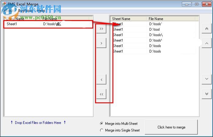 FMS Excel Merge(Excel批量合并) 2.5.8 绿色免费版