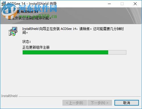 ACDSee通用注册机(acdsee序列号生成器) 4.3 最新版