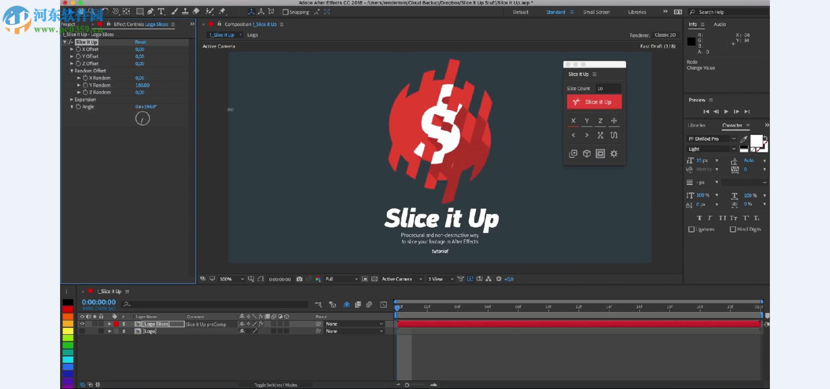 Slice it Up 2(AE图形切片脚本) 免费版