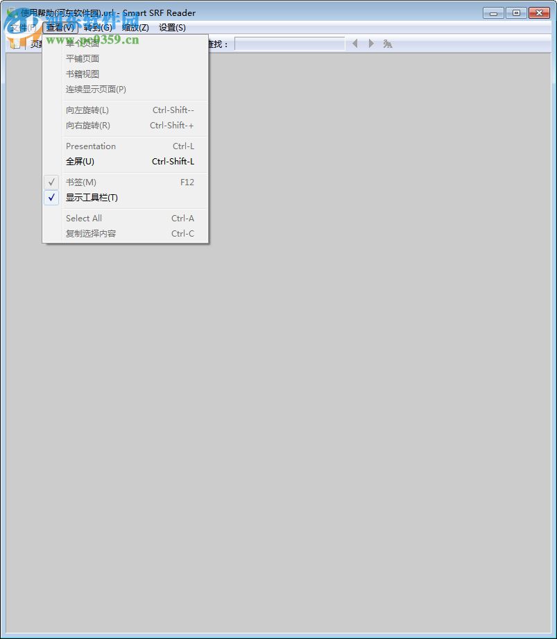 Smart SRF Reader(SRF阅读器) 1.4 绿色版