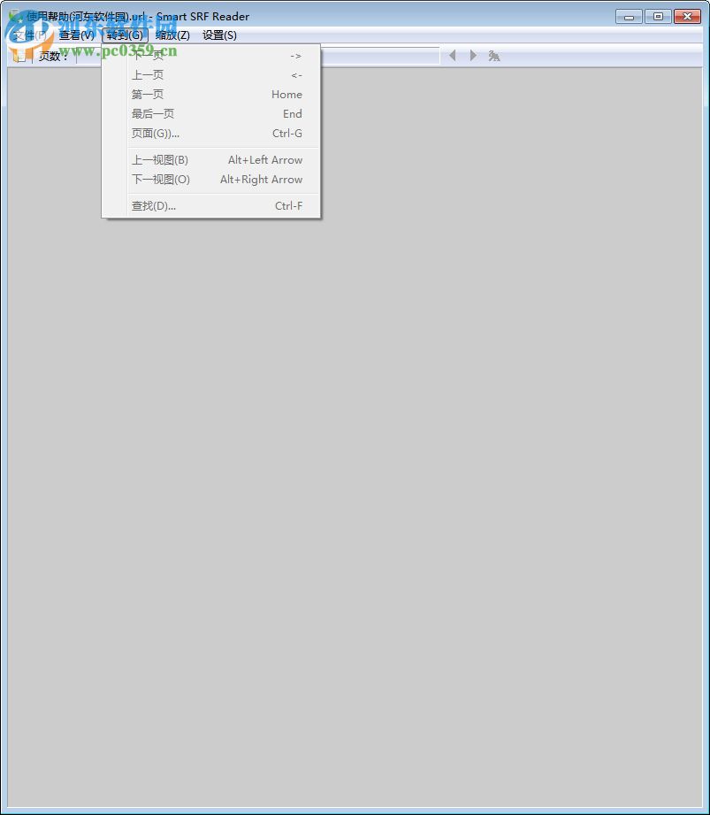 Smart SRF Reader(SRF阅读器) 1.4 绿色版