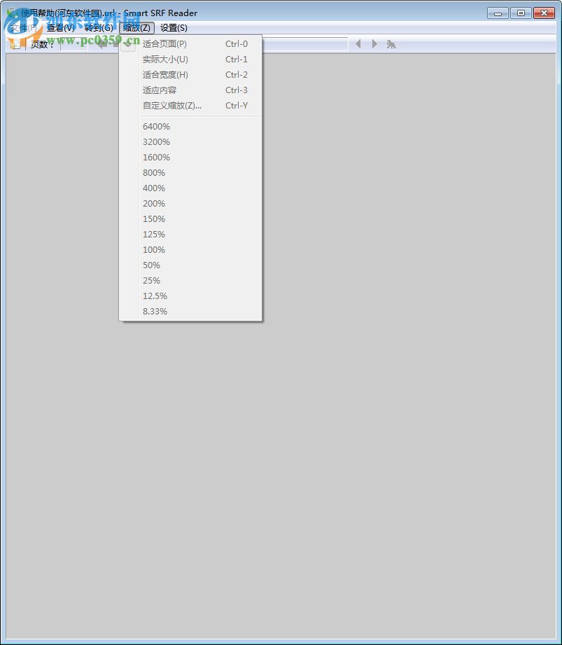 Smart SRF Reader(SRF阅读器) 1.4 绿色版