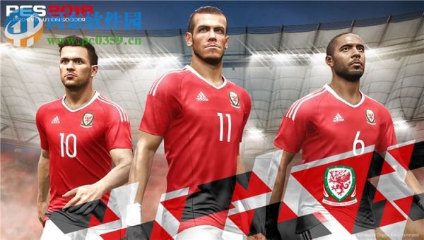 实况足球2018 中文版