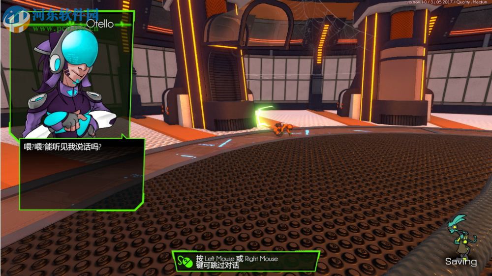 炫空:玩家起义Hover: Revolt of Gamers 中文版