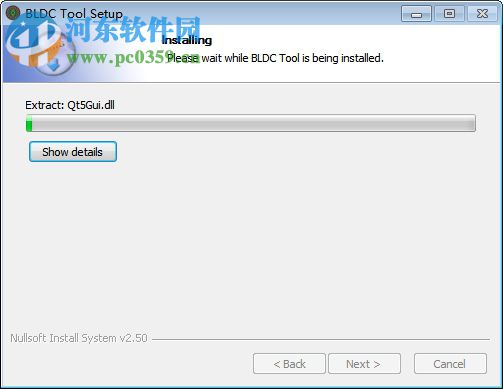 BLDC Tool(VESC电调调试工具) 2.18 官方版