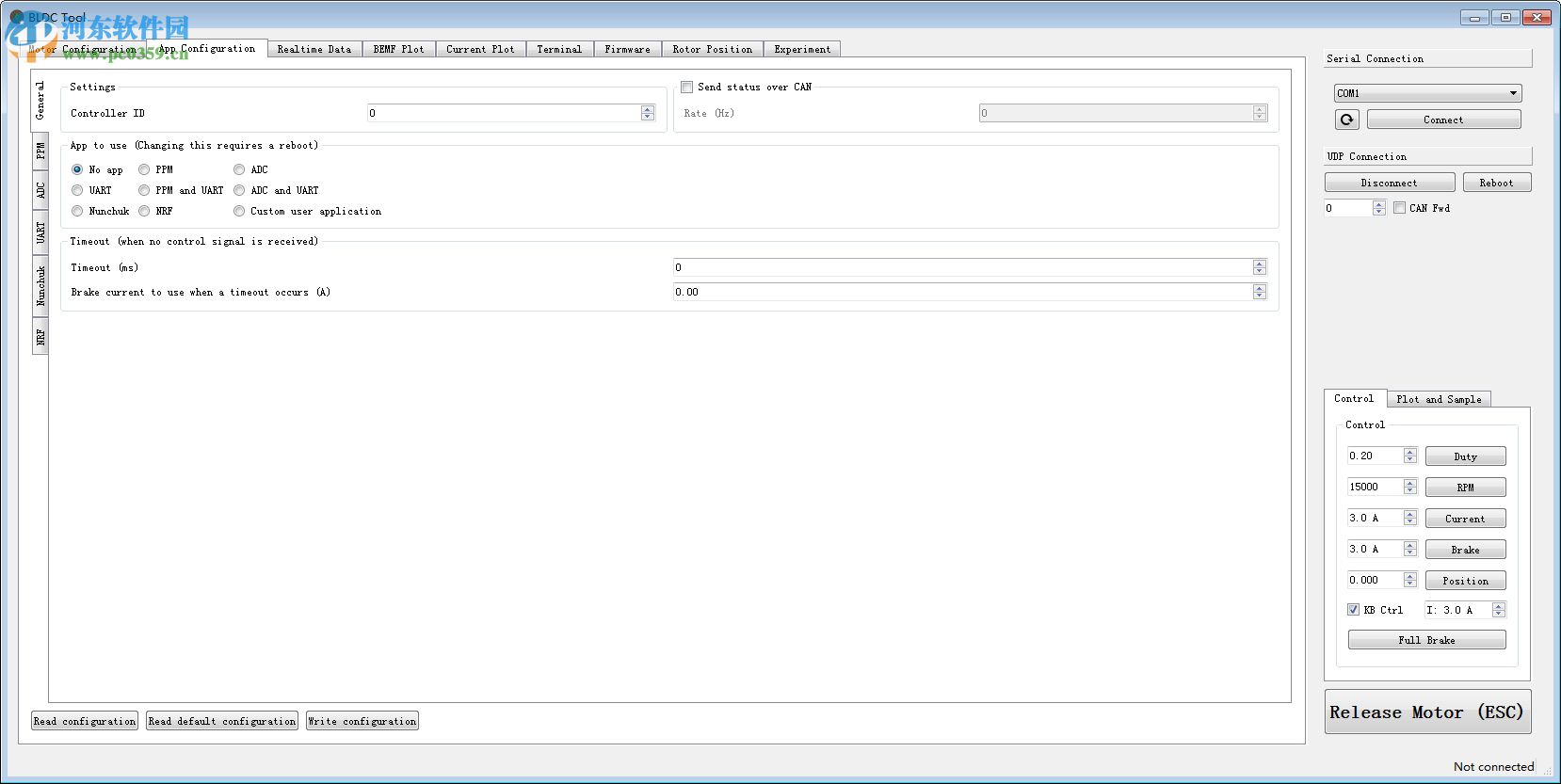 BLDC Tool(VESC电调调试工具) 2.18 官方版