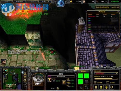 五虎将后传３代1.09【附游戏攻略】