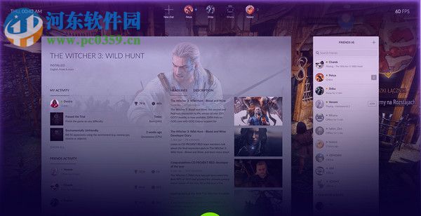 gog galaxy客户端 1.2.37.7 官方版