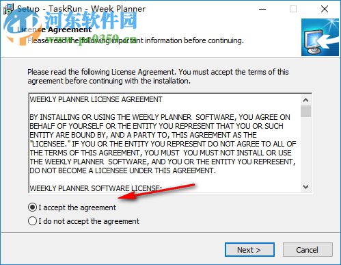 askRun Week Planner(计划任务软件) 2018.0.0 破解版