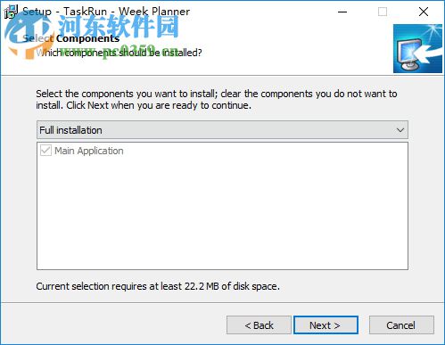 askRun Week Planner(计划任务软件) 2018.0.0 破解版