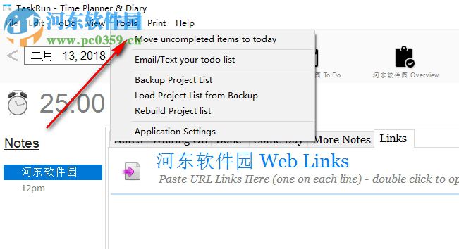 askRun Week Planner(计划任务软件) 2018.0.0 破解版