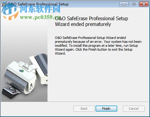 O&O SafeErase下载(数据彻底删除工具)