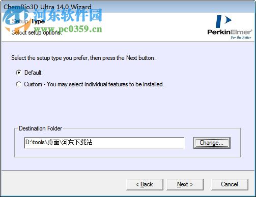 chembio3d下载(化学绘图软件) 14.0 免费版