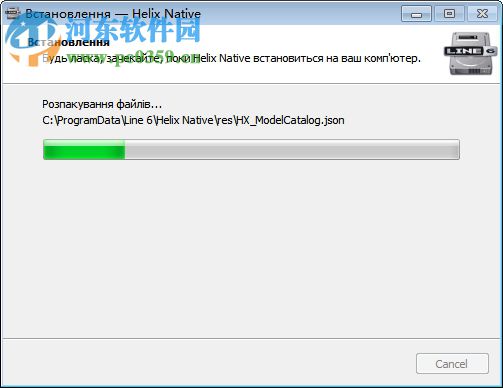 Line6 Helix Native(吉他音乐插件)