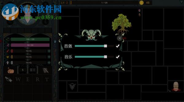 罪城SinCastle 中文版