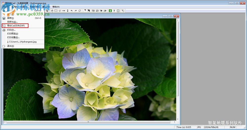 图形转cad软件下载 2.1 官方版