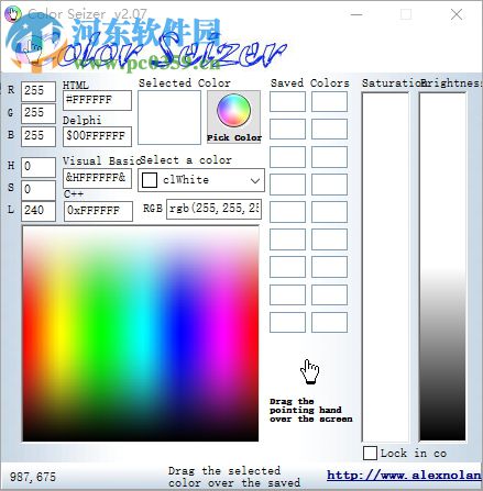 Color Seizer(屏幕取色器) 2.07 绿色版