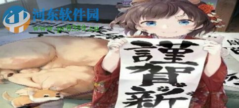 极武尊1.6正式版【附游戏攻略】