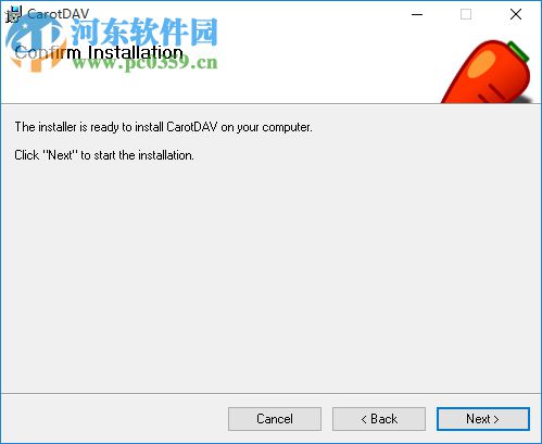 CarotDav(通用网盘客户端) 1.15.1 官方版