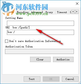 CarotDav(通用网盘客户端) 1.15.1 官方版