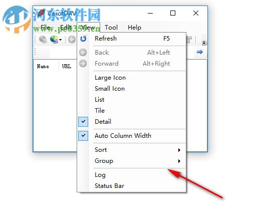 CarotDav(通用网盘客户端) 1.15.1 官方版