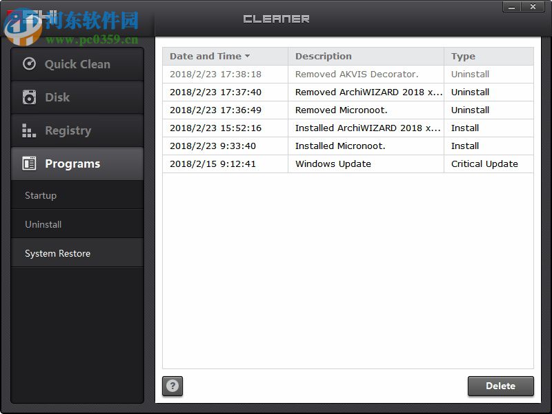 Oshi Cleaner(系统清理工具) 1.2.36 绿色版