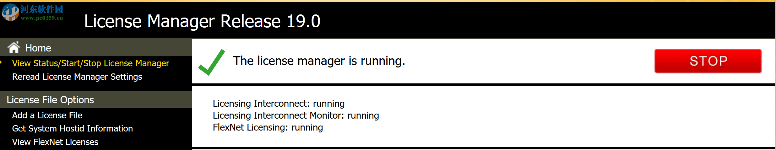 ANSYS Electronics 19 64位下载 破解版