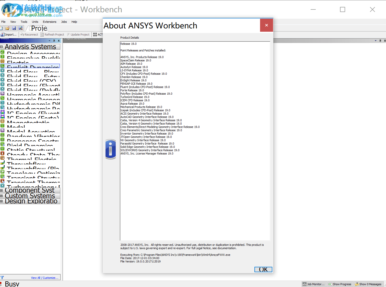 ANSYS Electronics 19 64位下载 破解版