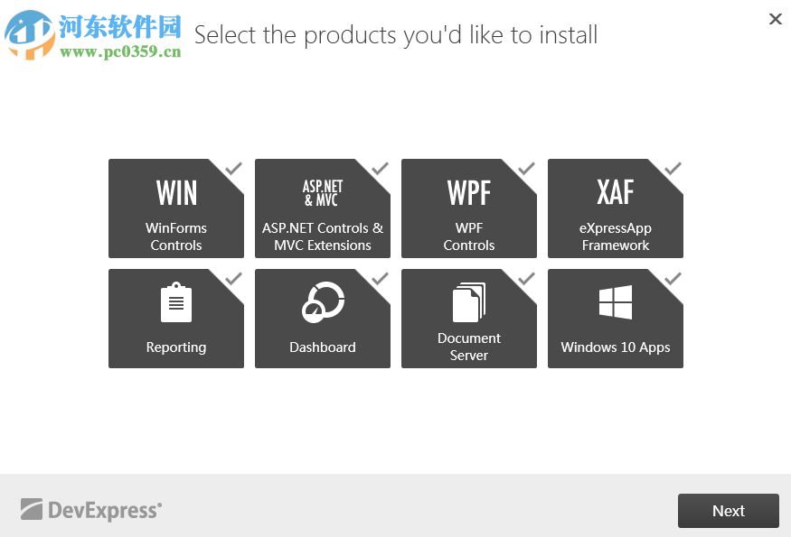 DevExpress 16.2下载(附安装教程) 中文破解版