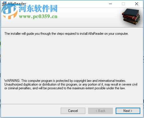 AlfaReader(电子文档阅读器) 3.1.0.0 破解版