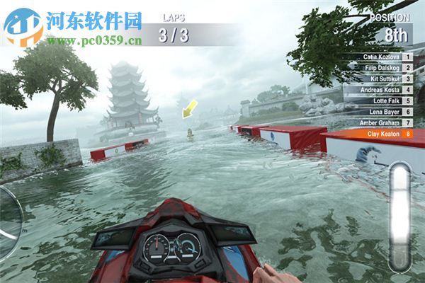水上摩托竞速天堂 PC版