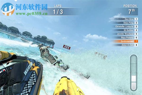 水上摩托竞速天堂 PC版