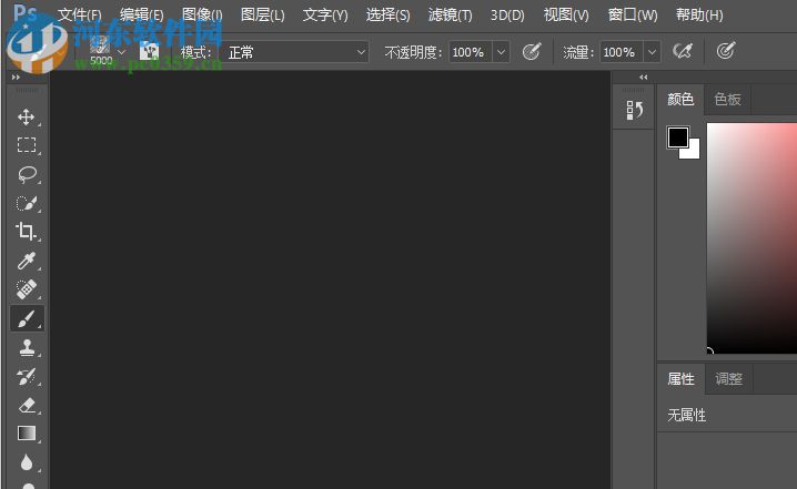 PS麦穗笔刷 免费版
