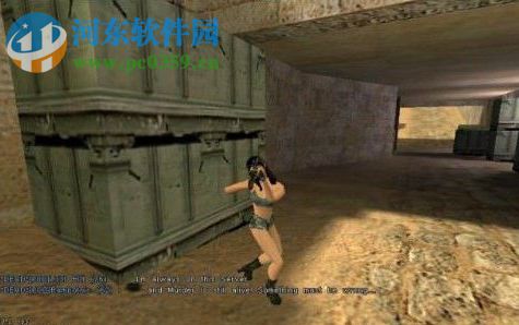CS1.6美女版机器人补丁 1.0 绿色版