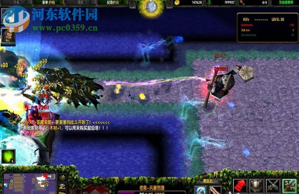 紫海TD v 5.14【附游戏攻略】