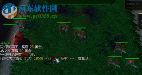 紫海TD v 5.14【附游戏攻略】