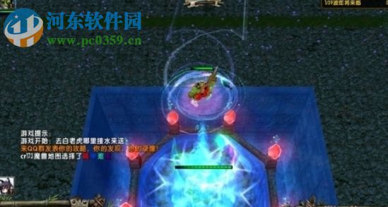 降魔之路-1.6.9正式版【附游戏攻略】