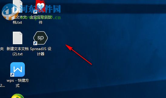 Spread Studio 9下载(表格控件) 破解版