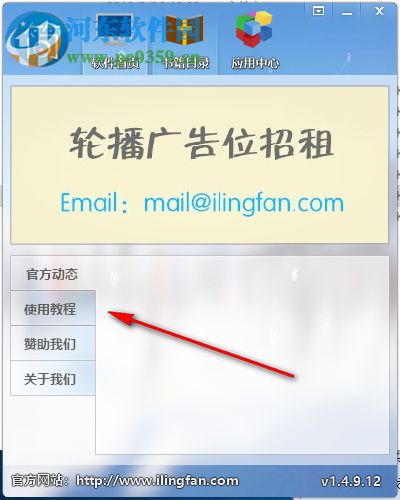 简单写作(Simple writing) 1.4.9.12 免费版