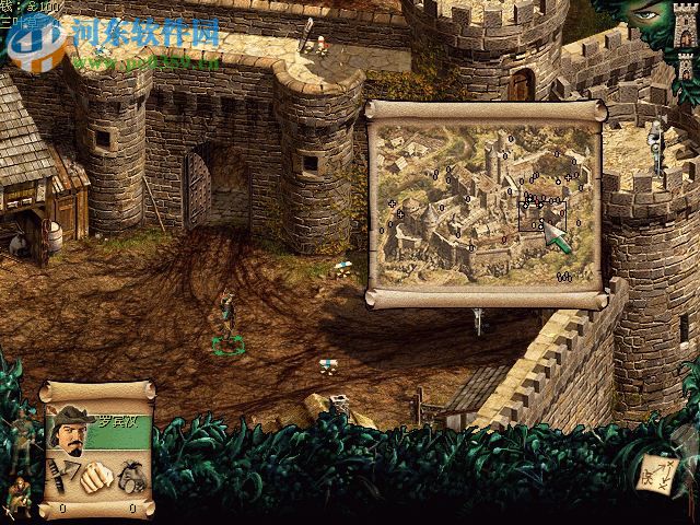 侠盗罗宾汉(Robin Hood) 中文版