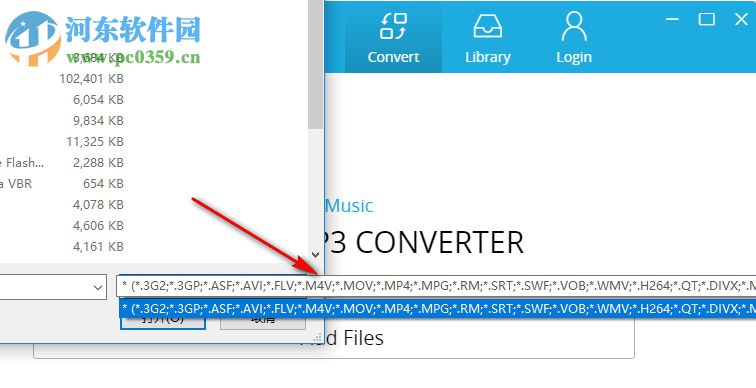 AnyMusic(MP3音乐下载器) 7.8.0 官方版