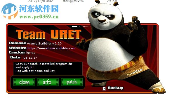 Atomic Scribbler下载(写作软件) 5.0 破解版